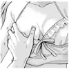🤍 Эмодзи «white fei» для Telegram