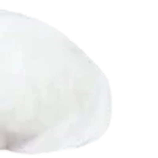 🤍 Эмодзи «white fei» для Telegram