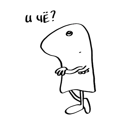 🙄 Стикер «White guy» для Telegram