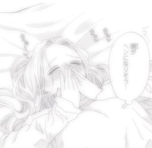 🥺 Стикер «Angel / White luv pack» для Telegram