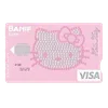 Стикер 16 Whitepink