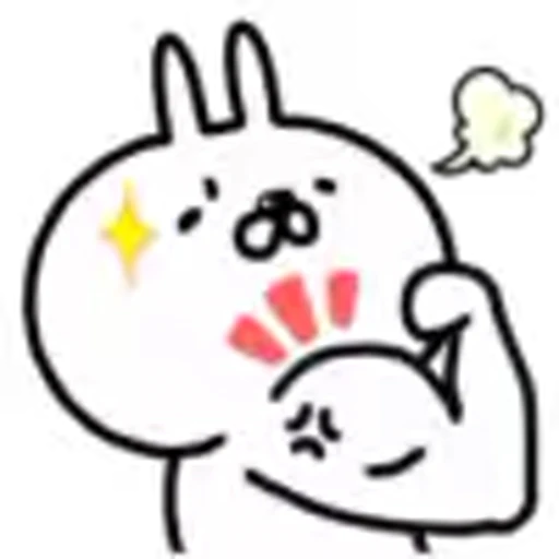 💪 Эмодзи «White Rabbit» для Telegram
