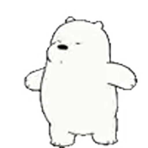 🕺 Эмодзи «White Random» для Telegram