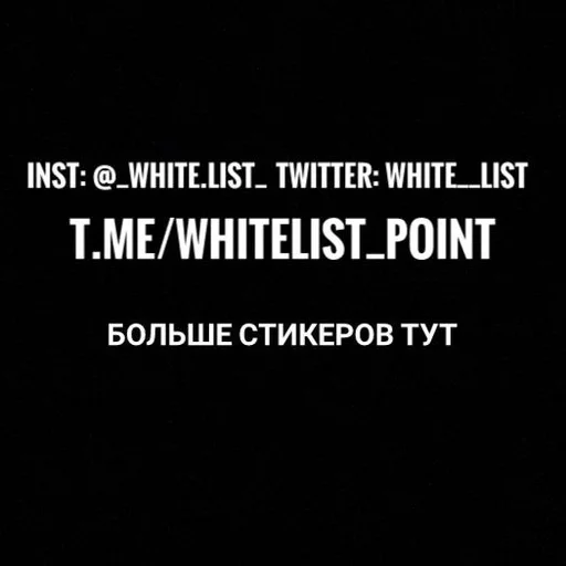 Стикерпак Дракорничная госпожи Кобаяси для Telegram