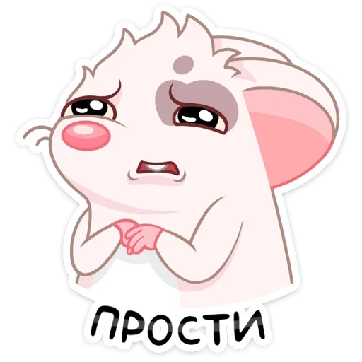 Стикер 37 Вайт