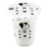 Стикер 6 🤩 white emoji - белые