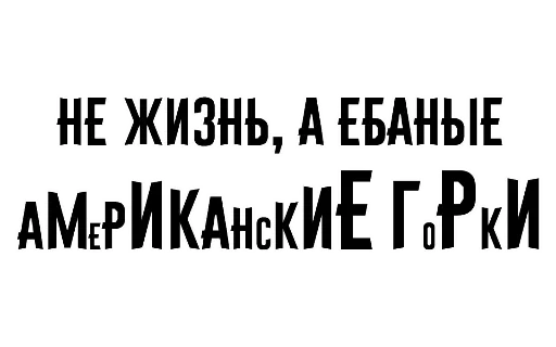 🎢 Стикер «Who?Я!» для Telegram
