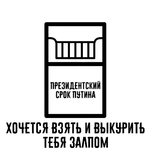 🤗 Стикер «Who?Я!» для Telegram