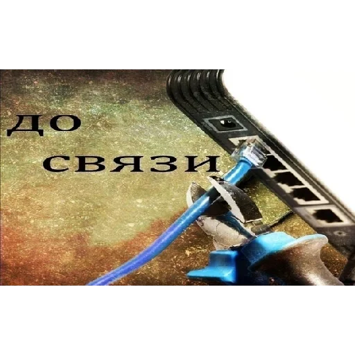 🤮 Стикер «что это» для Telegram