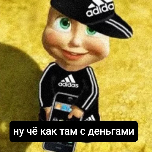 😊 Стикер «что это» для Telegram