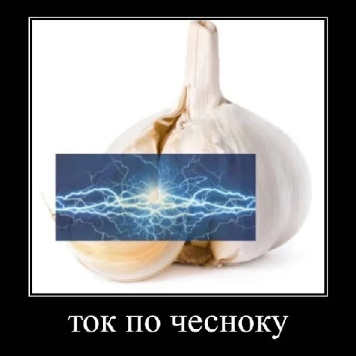 😵‍💫 Стикер «что это» для Telegram
