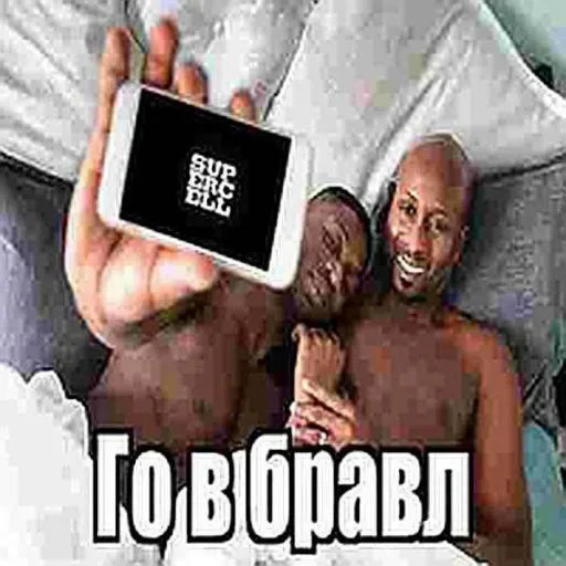 ❤️ Стикер «JD OH OŞSKWPWJS» для Telegram