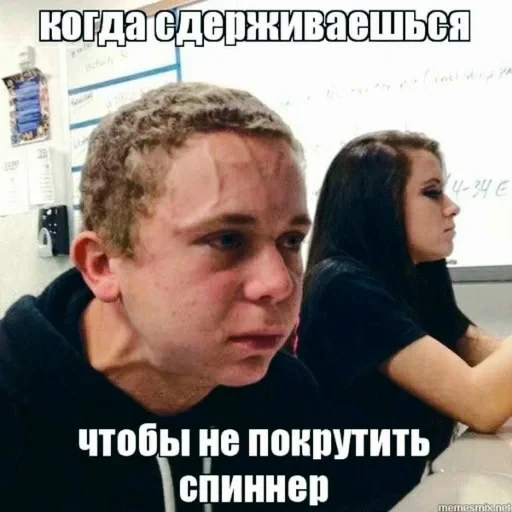 🌟 Стикер «JD OH OŞSKWPWJS» для Telegram