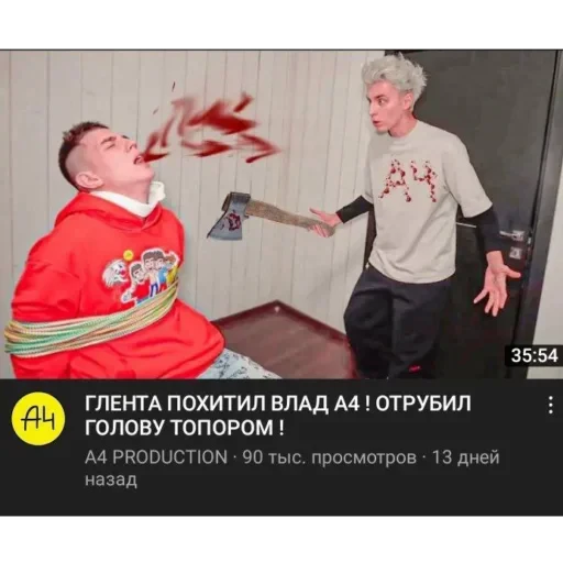 🤯 Стикер «JD OH OŞSKWPWJS» для Telegram