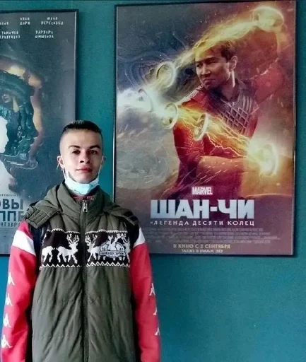 🌟 Стикер «JD OH OŞSKWPWJS» для Telegram