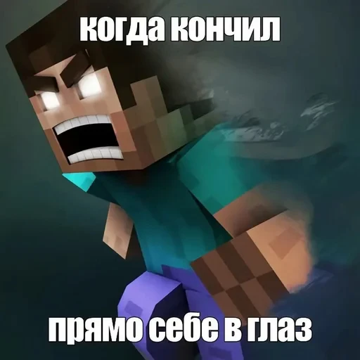 🌟 Стикер «JD OH OŞSKWPWJS» для Telegram