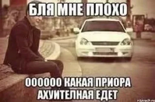 🌟 Стикер «JD OH OŞSKWPWJS» для Telegram