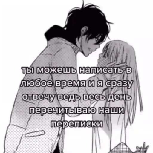 💜 Стикер «Why do you Live» для Telegram