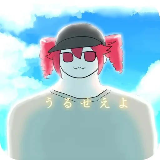 🙂 Стикер «Teto» для Telegram