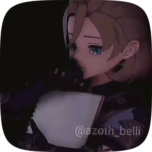 🫣 Стикер «Albedo» для Telegram