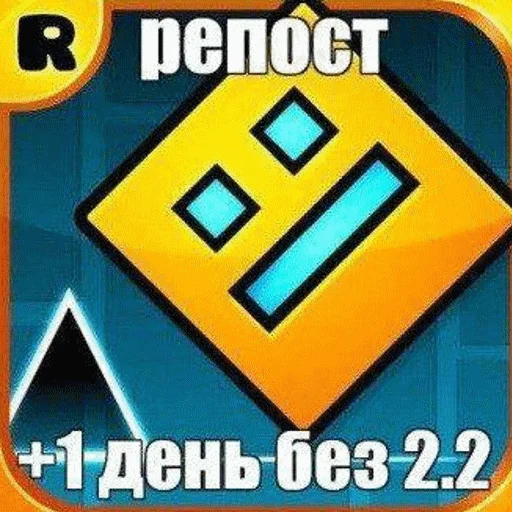 💀 Стикер «Wildviky difficulty faces» для Telegram