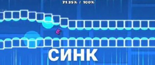 😇 Стикер «Wildviky difficulty faces» для Telegram