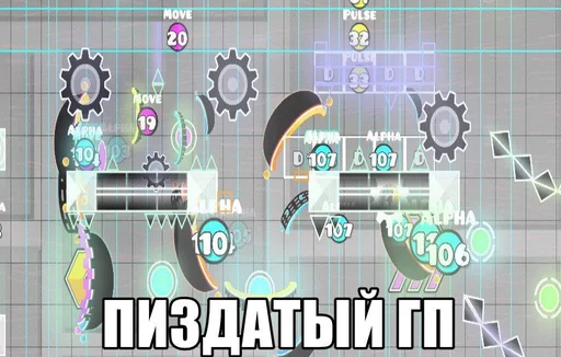 🤫 Стикер «Wildviky difficulty faces» для Telegram