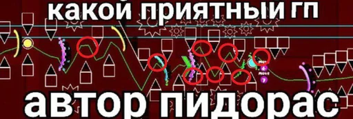 😎 Стикер «Wildviky difficulty faces» для Telegram