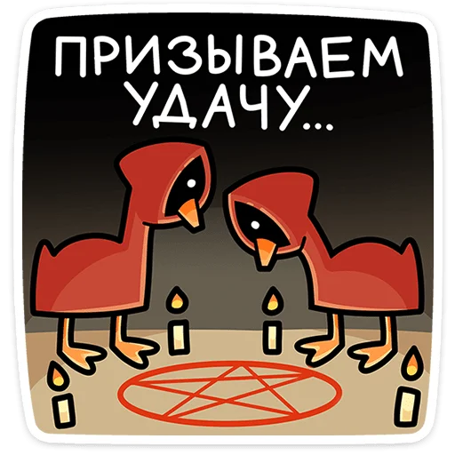 Стикер 9 На этой&nbsp;неделе в вк вышло 7 новых паков