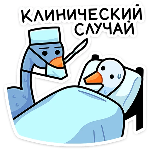 Стикер 14 На этой&nbsp;неделе в вк вышло 7 новых паков