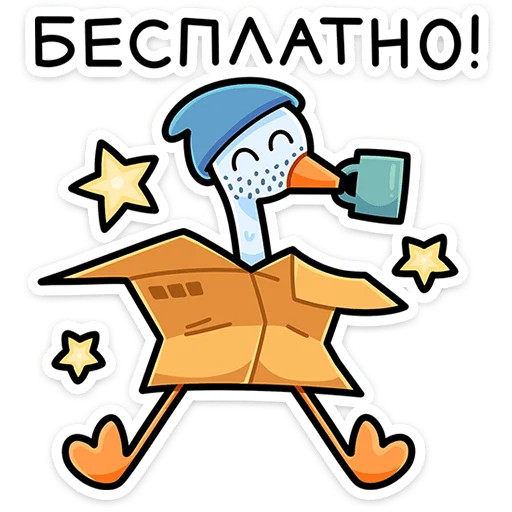 Стикер 32 На этой&nbsp;неделе в вк вышло 7 новых паков