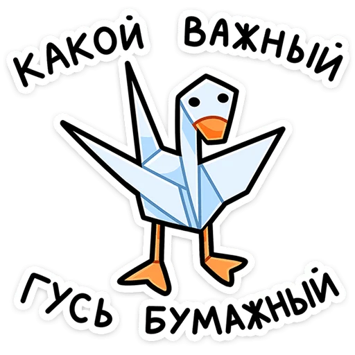 Стикер 4 На этой&nbsp;неделе в вк вышло 7 новых паков