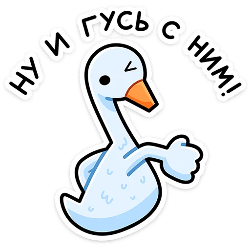 Стикер 7 На этой&nbsp;неделе в вк вышло 7 новых паков