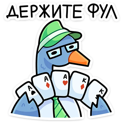 Стикер 46 На этой&nbsp;неделе в вк вышло 7 новых паков