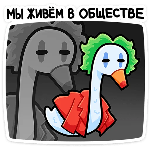 Стикер 16 На этой&nbsp;неделе в вк вышло 7 новых паков