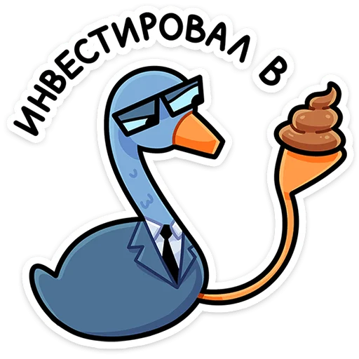 Стикер 26 На этой&nbsp;неделе в вк вышло 7 новых паков