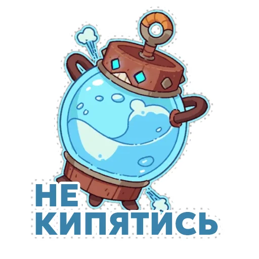 🫖 Стикер «WildFrost» для Telegram