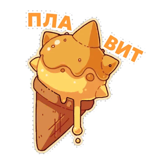 🫠 Стикер «WildFrost» для Telegram