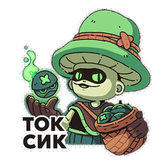😝 Стикер «WildFrost» для Telegram