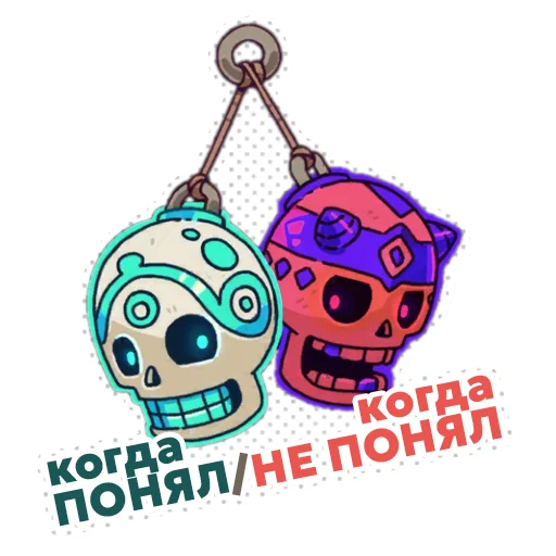 😉 Стикер «WildFrost» для Telegram