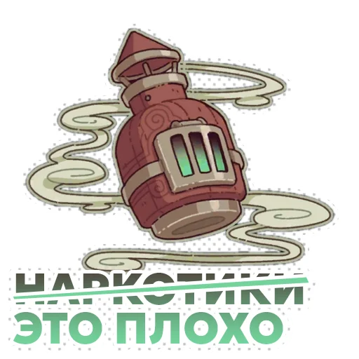 💊 Стикер «WildFrost» для Telegram