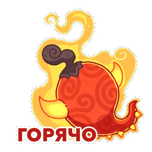 ❤️‍🔥 Стикер «WildFrost» для Telegram