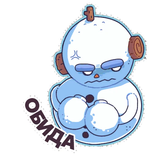 😢 Стикер «WildFrost» для Telegram