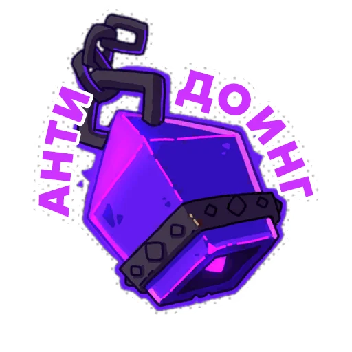 🔕 Стикер «WildFrost» для Telegram