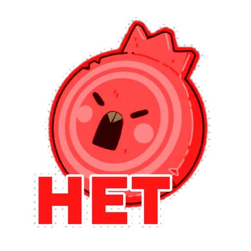 🙈 Стикер «WildFrost» для Telegram