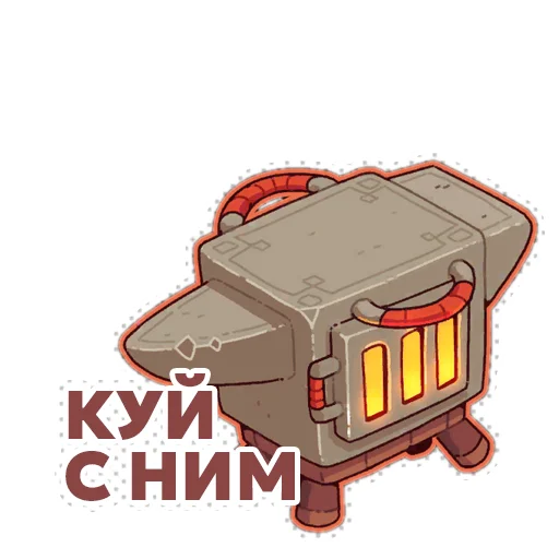 😐 Стикер «WildFrost» для Telegram