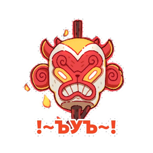😡 Стикер «WildFrost» для Telegram