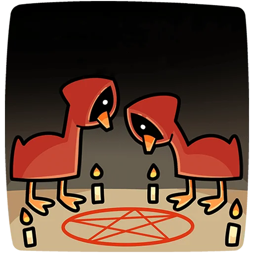 👹 Стикер «Дикие гуси Без Текста» для Telegram