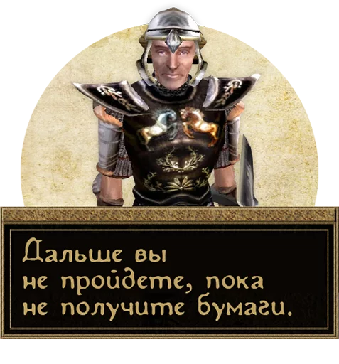 🖐 Стикер «Прекрасный летний день» для Telegram