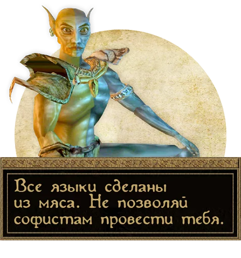 👶 Стикер «Прекрасный летний день» для Telegram